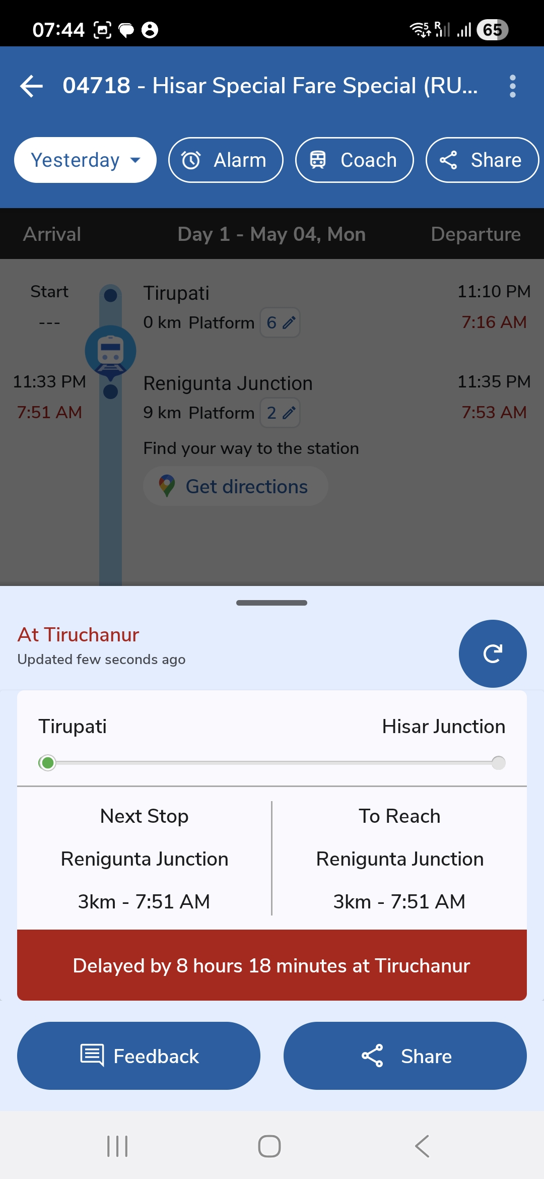 Train