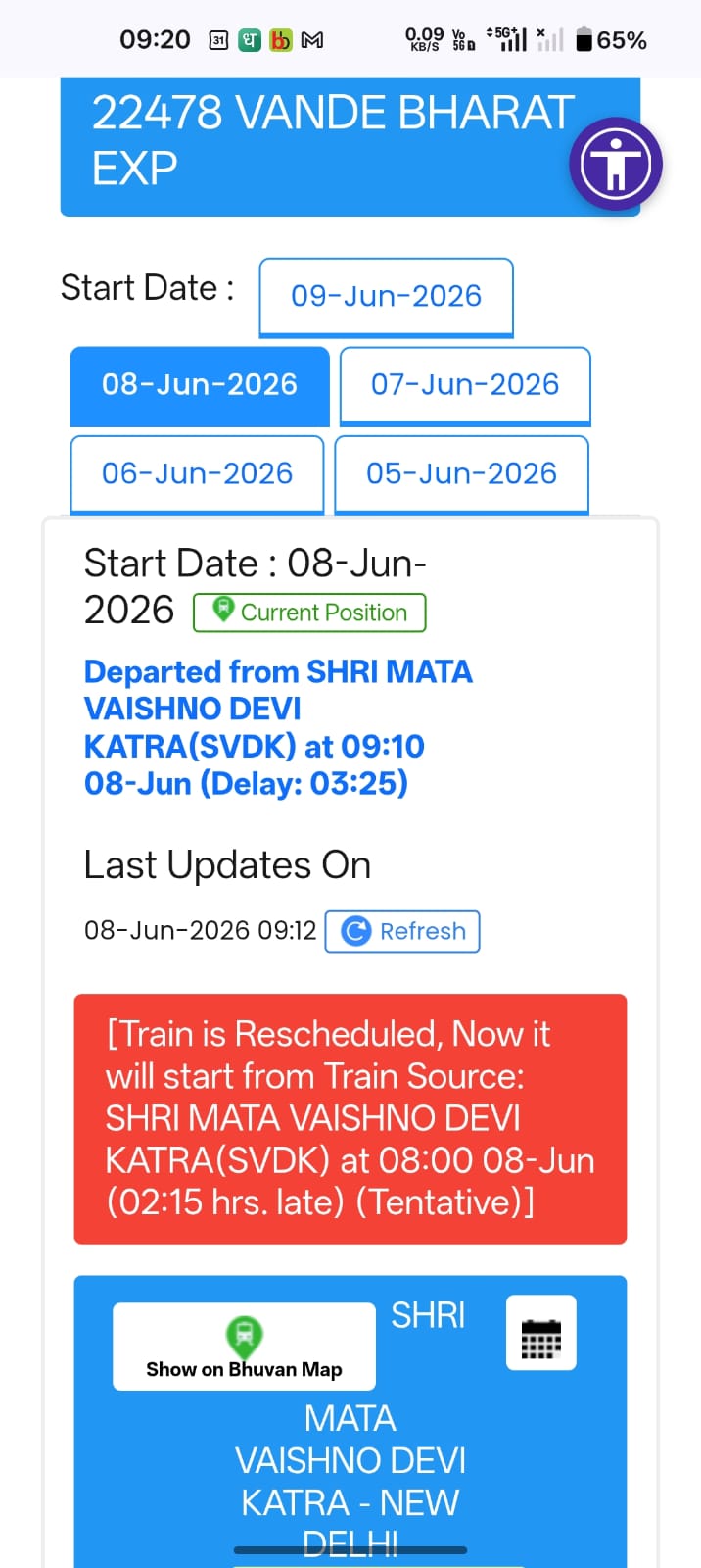 Train