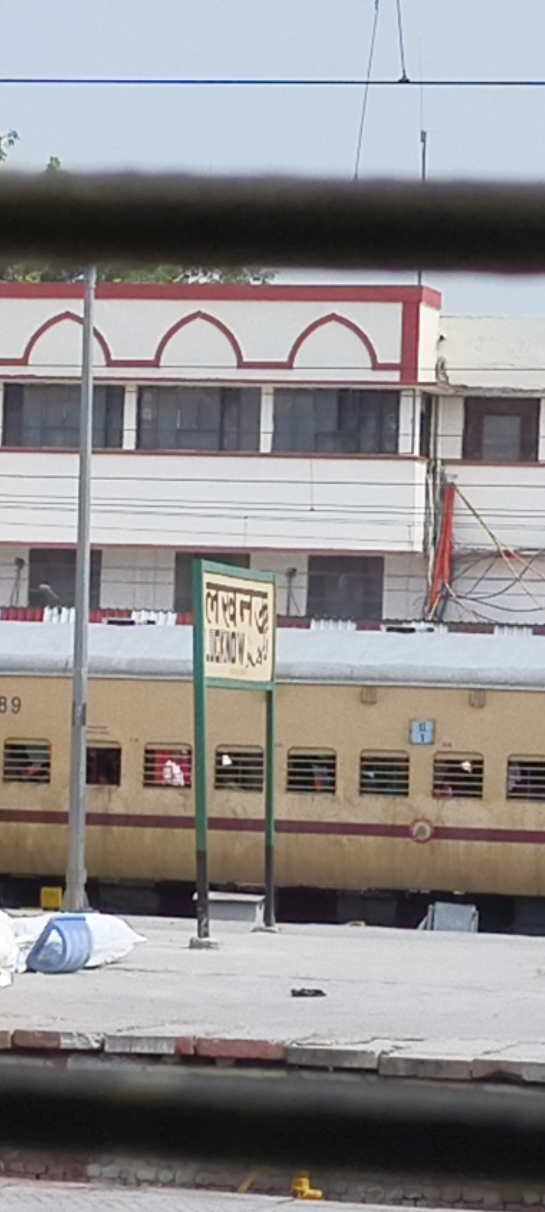 Train