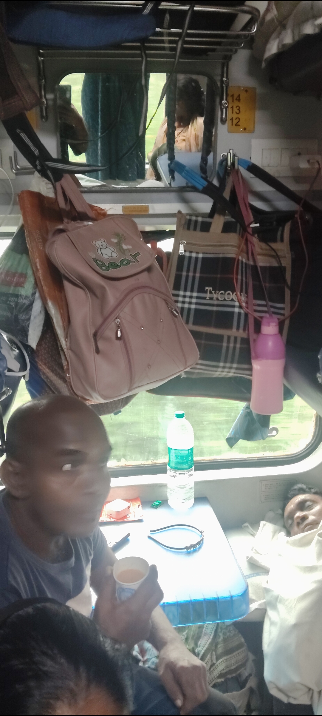 Train