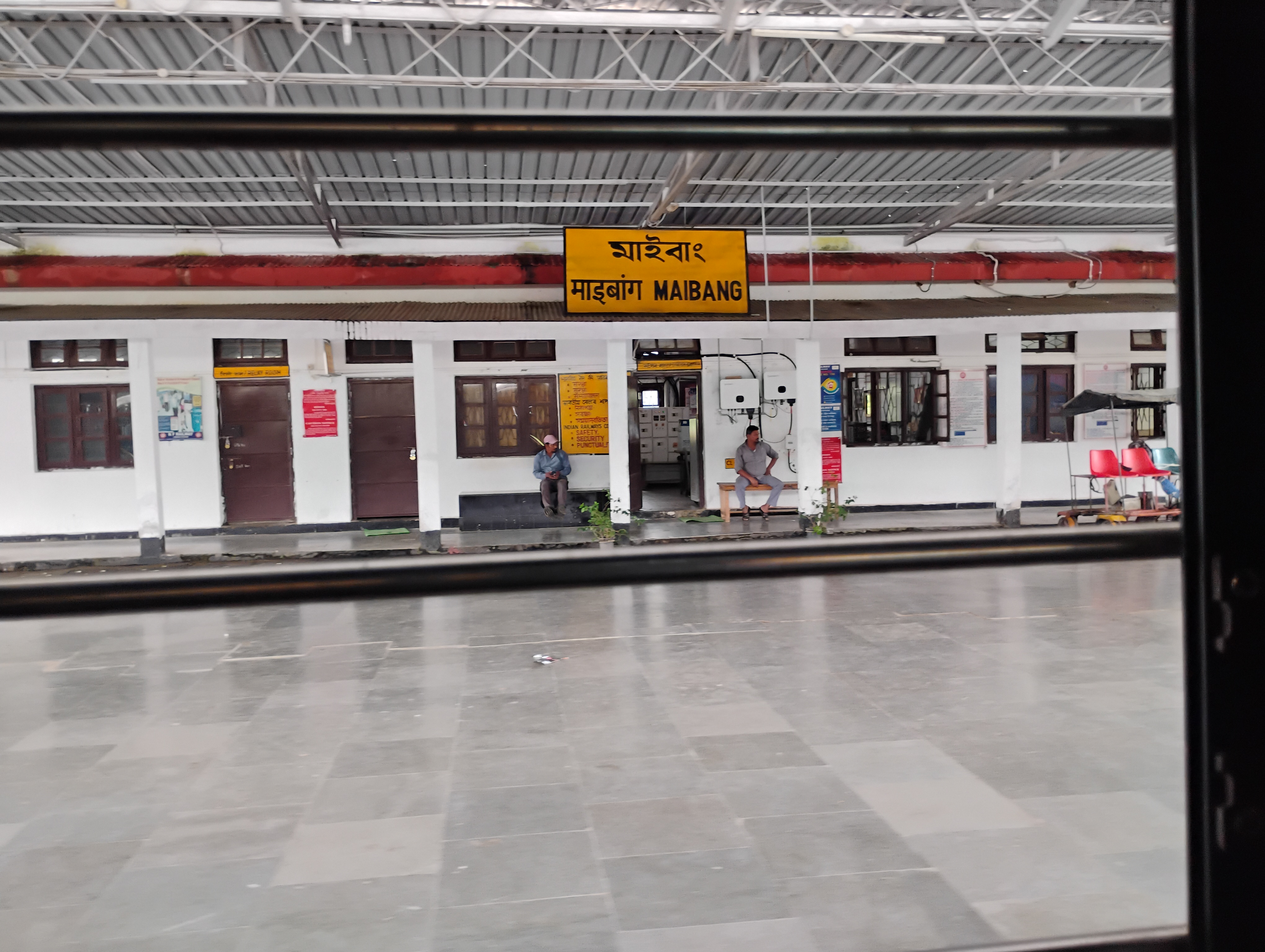Train