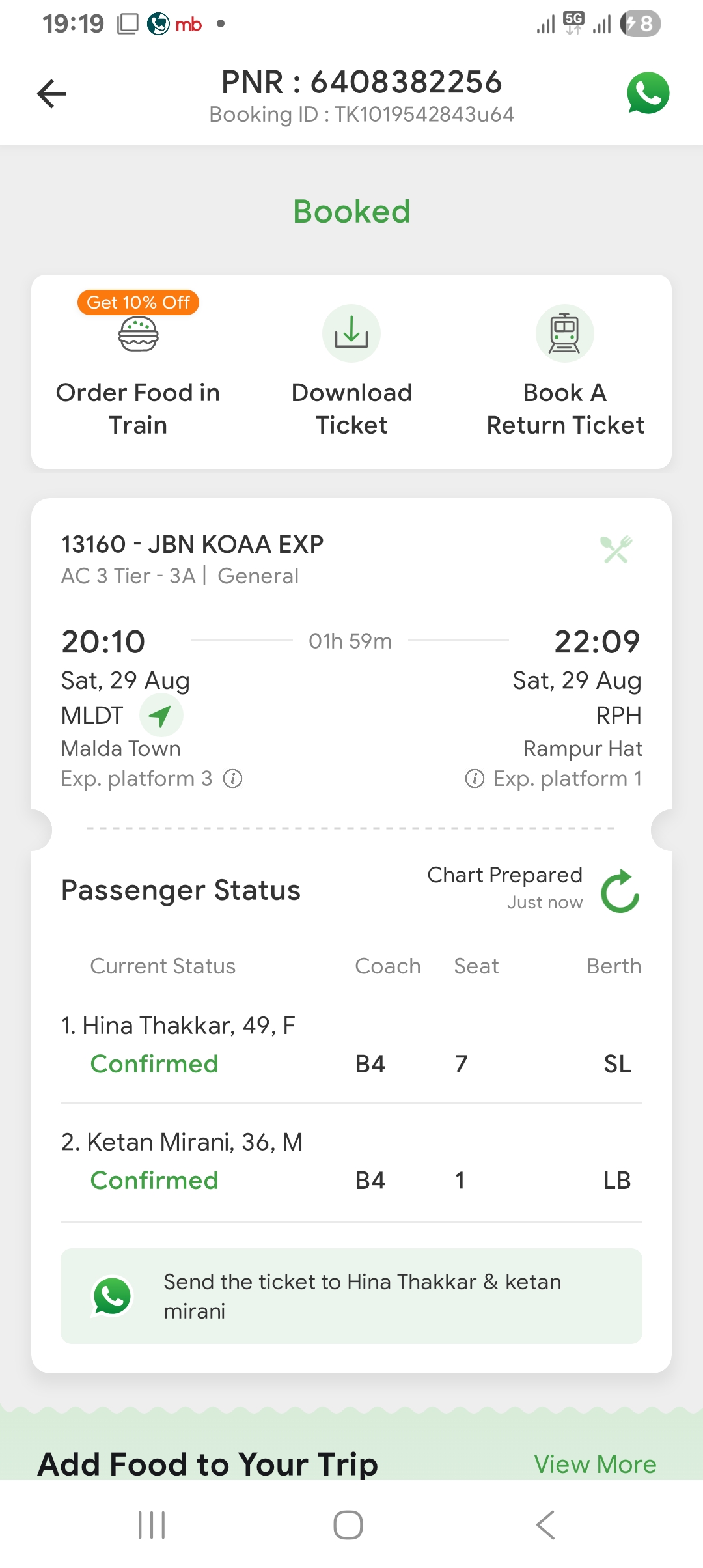 Train