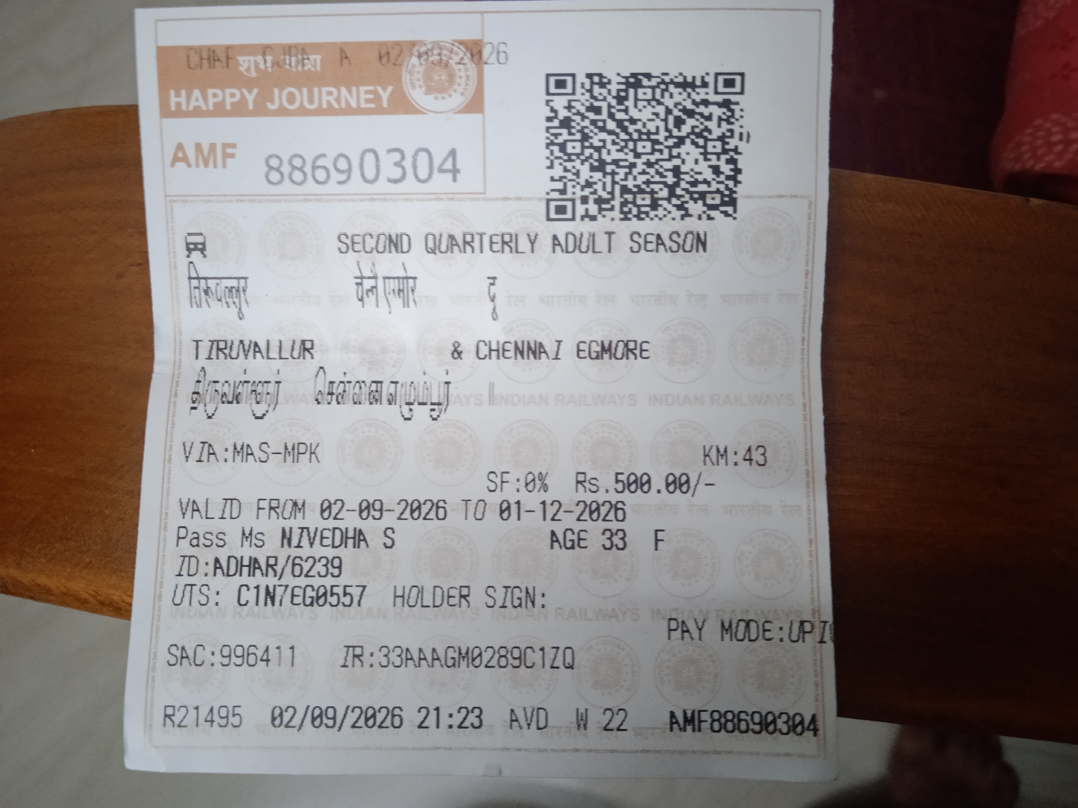 Train