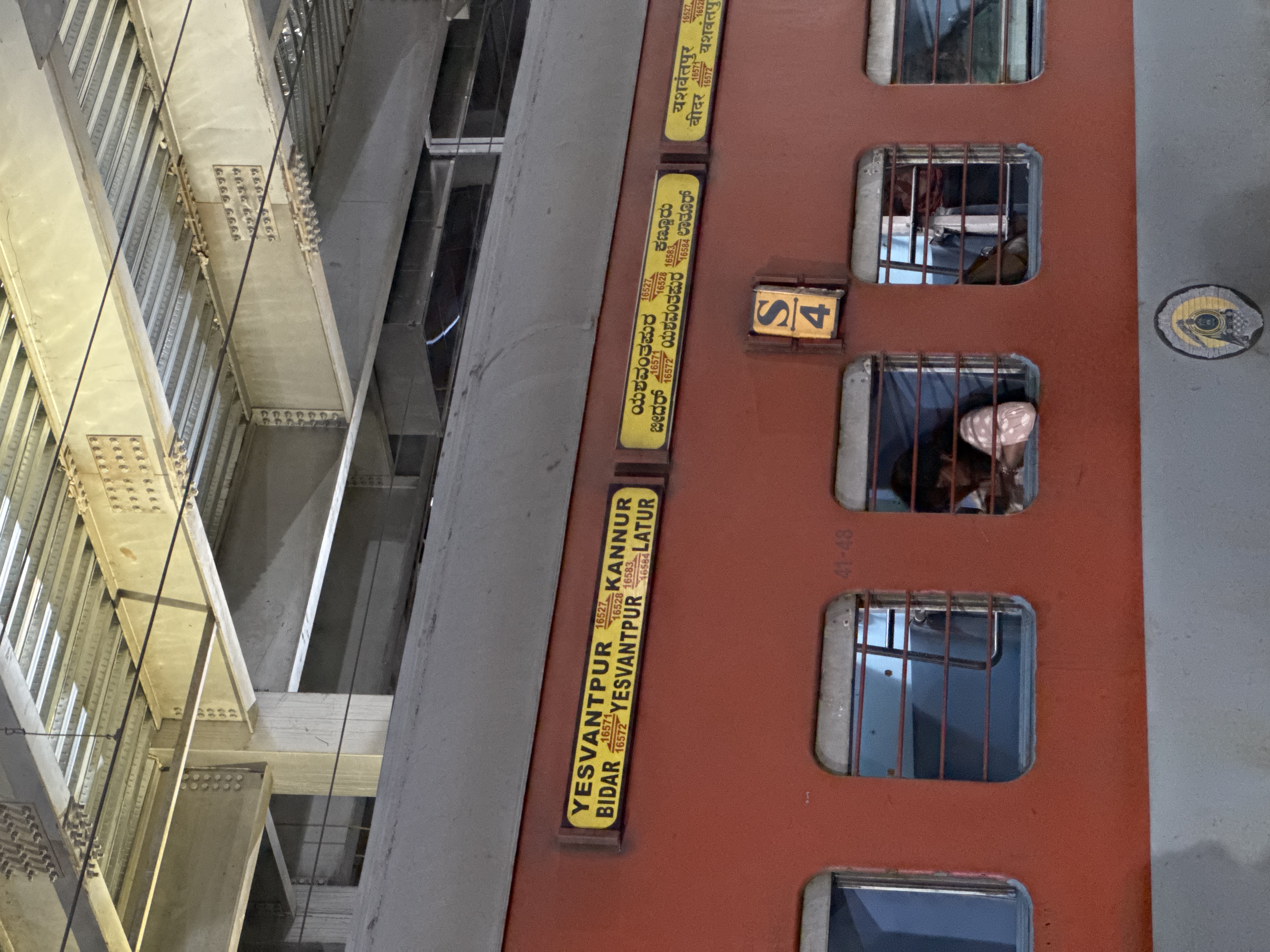 Train