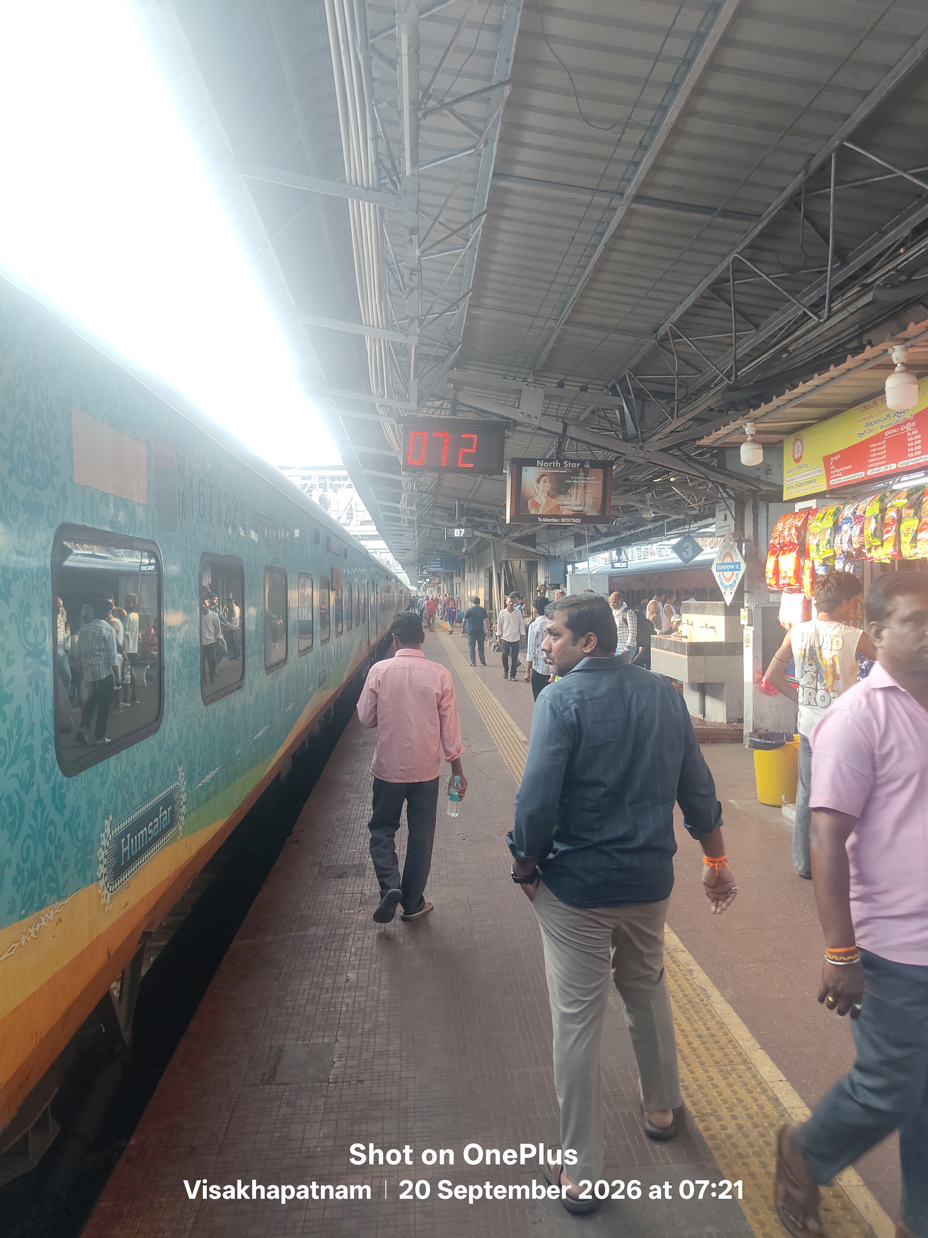 Train