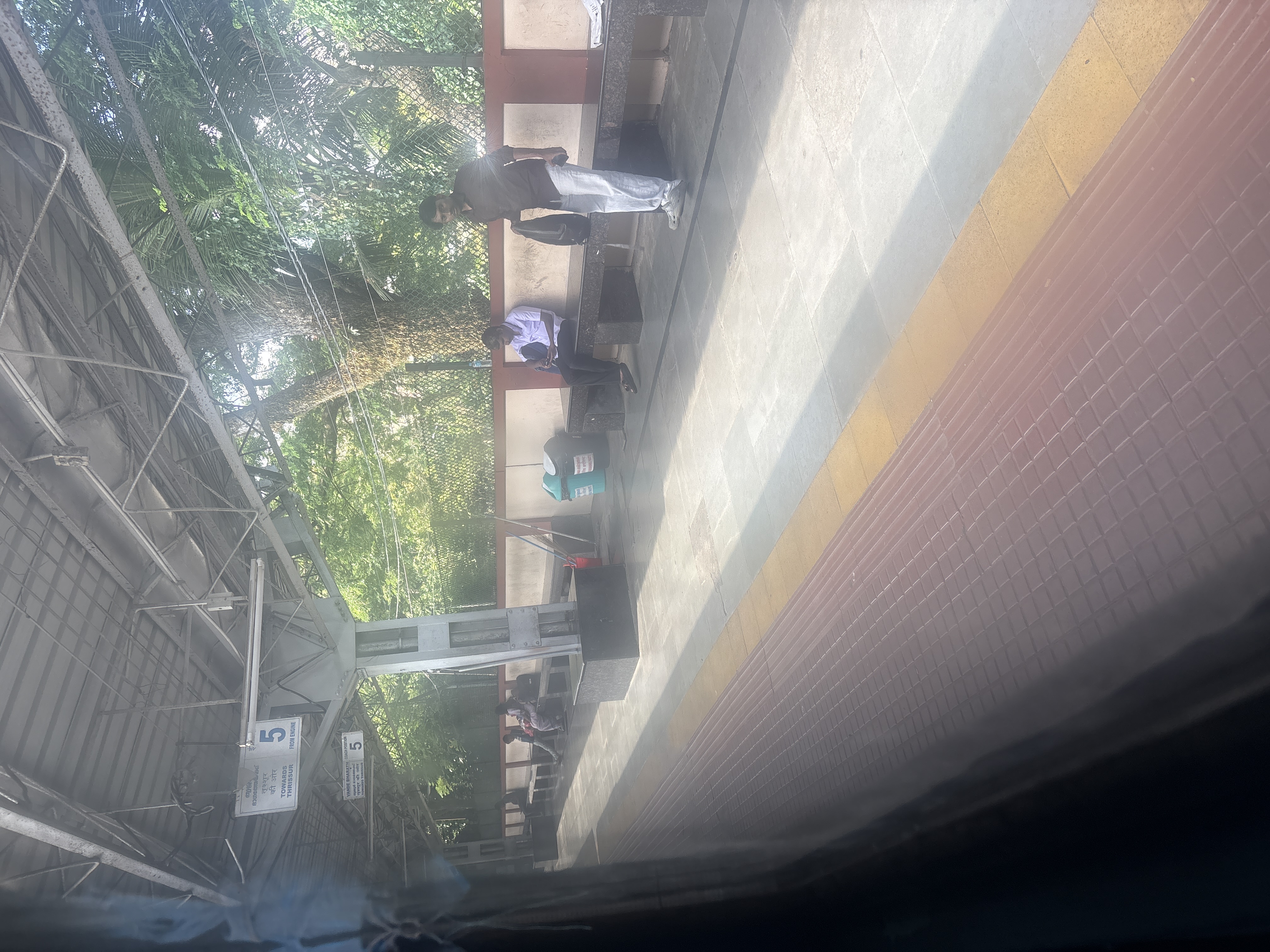 Train