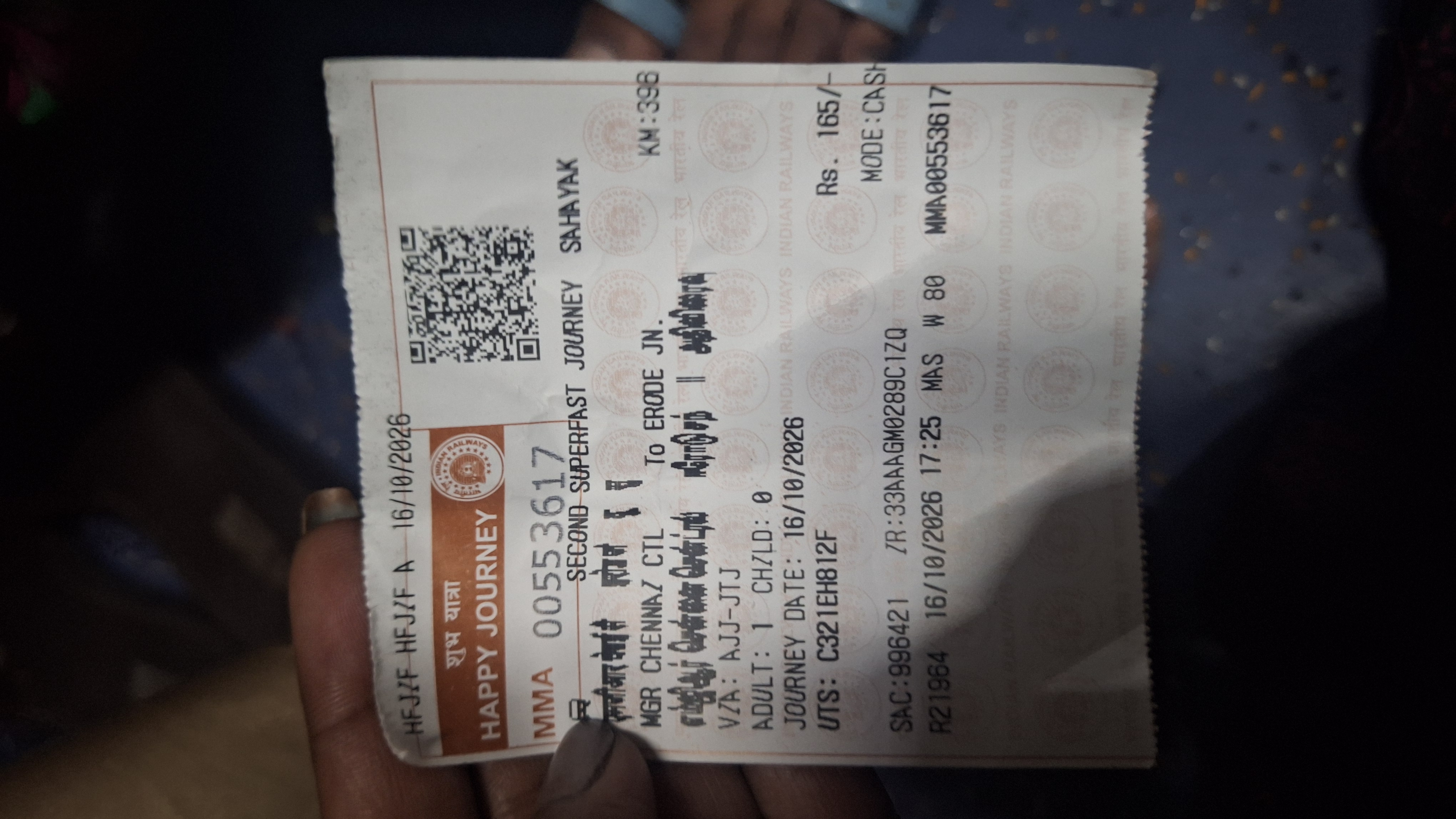 Train