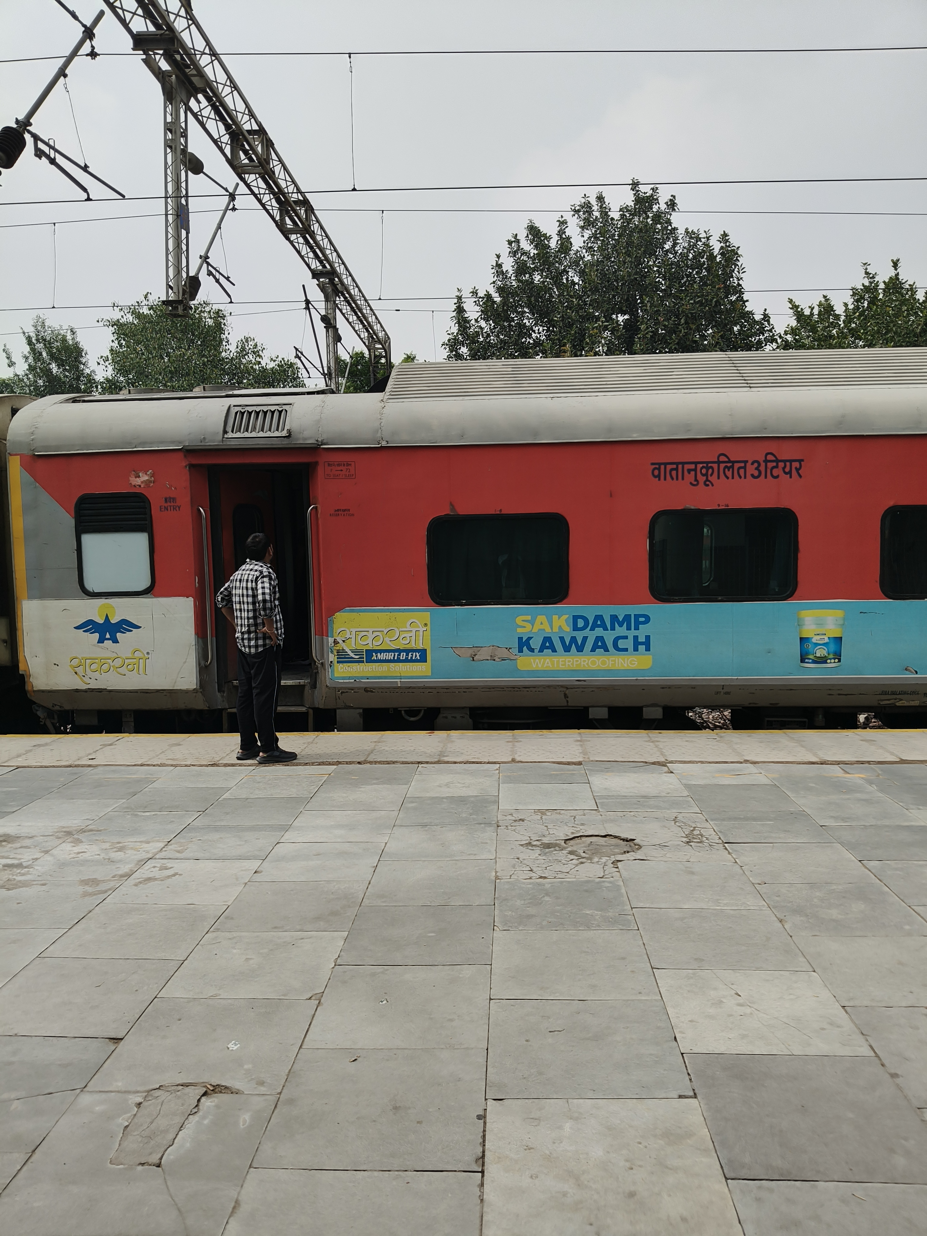 Train
